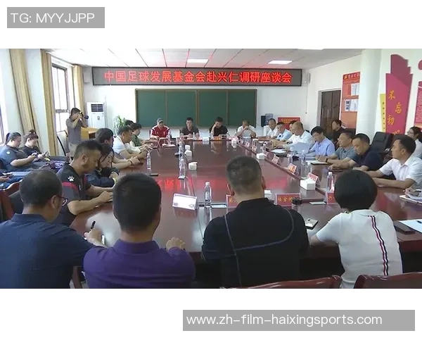 青少年足球运动对身心健康和团队合作能力的积极影响探讨